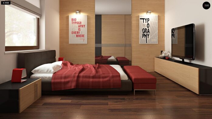 Проект дома U176 - 19 Одноэтажные дома в Украине