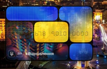 Матеріали та меблі для ремонту: що можна купити по карті «єВідновлення»