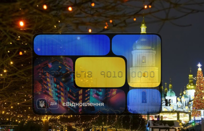 Ремонт по «єВідновленню»: какие работы компенсирует государство?
