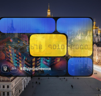 Як обрати підрядника для «єВідновлення» та успішно пройти перевірки: повний гід для власника