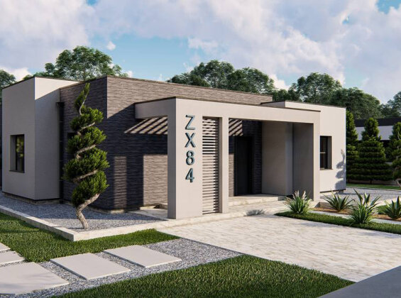 Проект дома Ux84