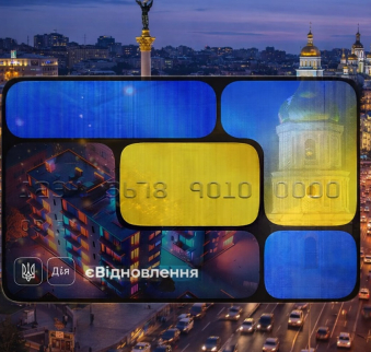 Як отримати компенсацію на зведення нового будинку за програмою «єВідновлення»