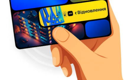 Компенсація на ремонт житла за «єВідновленням»: хто може отримати і скільки?